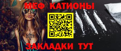 дживик Пенза