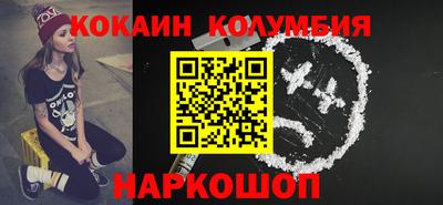 твердый Партизанск