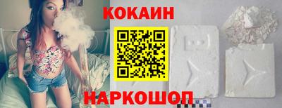 дживик Пенза
