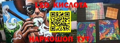 дживик Пенза
