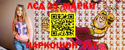 прущий лед Первоуральск