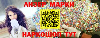твердый Партизанск