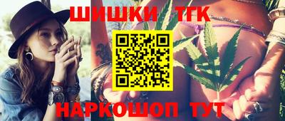твердый Партизанск