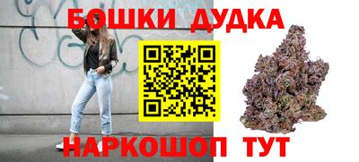 прущий лед Первоуральск