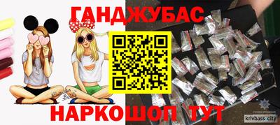 твердый Партизанск