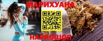 прущий лед Первоуральск