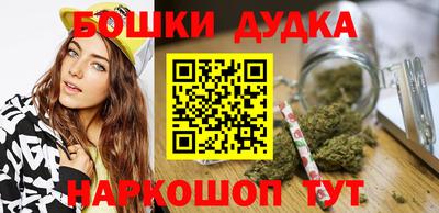 дживик Пенза