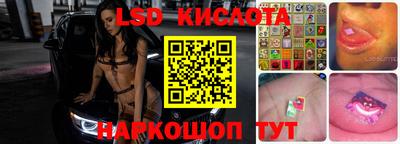 дживик Пенза