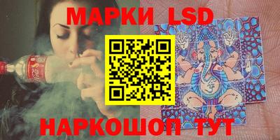 прущий лед Первоуральск