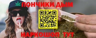 дживик Пенза