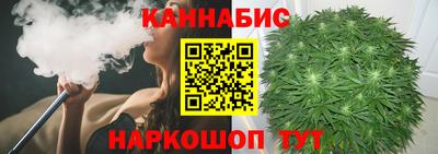 дживик Пенза