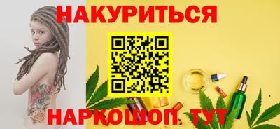 дживик Пенза