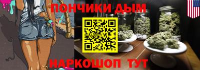 твердый Партизанск