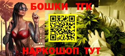 твердый Партизанск