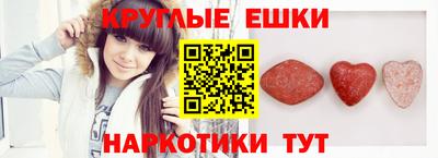 твердый Партизанск