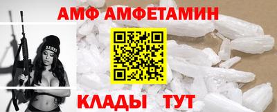 твердый Партизанск