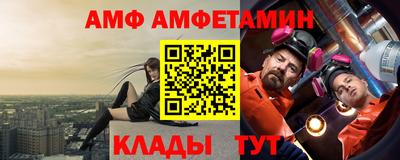 твердый Партизанск