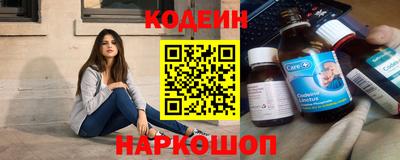 дживик Пенза