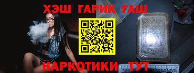 прущий лед Первоуральск