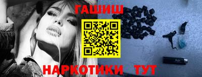 дживик Пенза