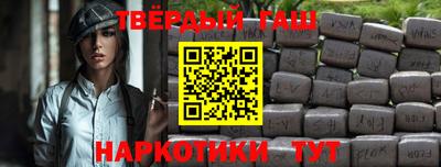 дживик Пенза