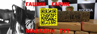 прущий лед Первоуральск