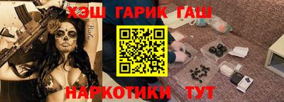 твердый Партизанск