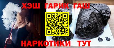 дживик Пенза