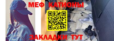 твердый Партизанск