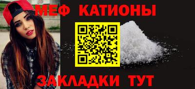твердый Партизанск
