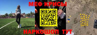 твердый Партизанск